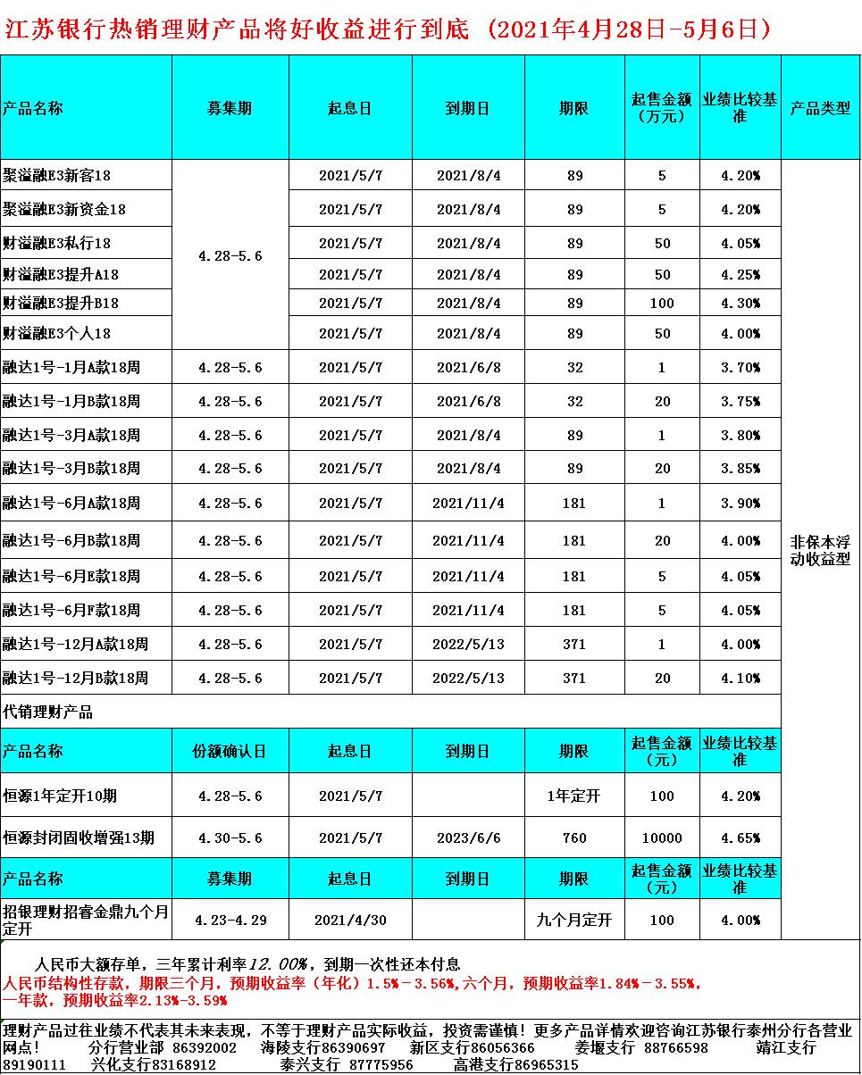 6088bd00cf993.jpg