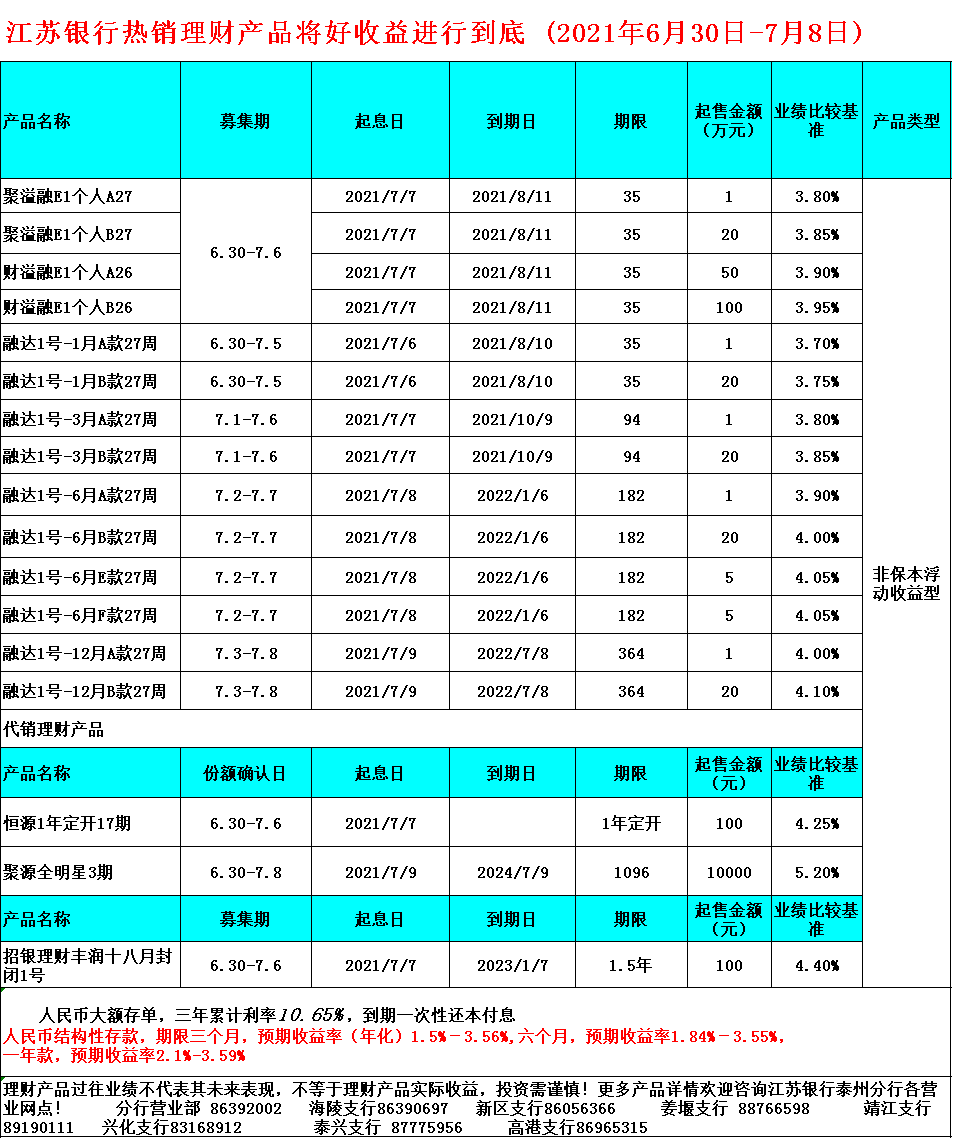 60dd1e37681ad.png