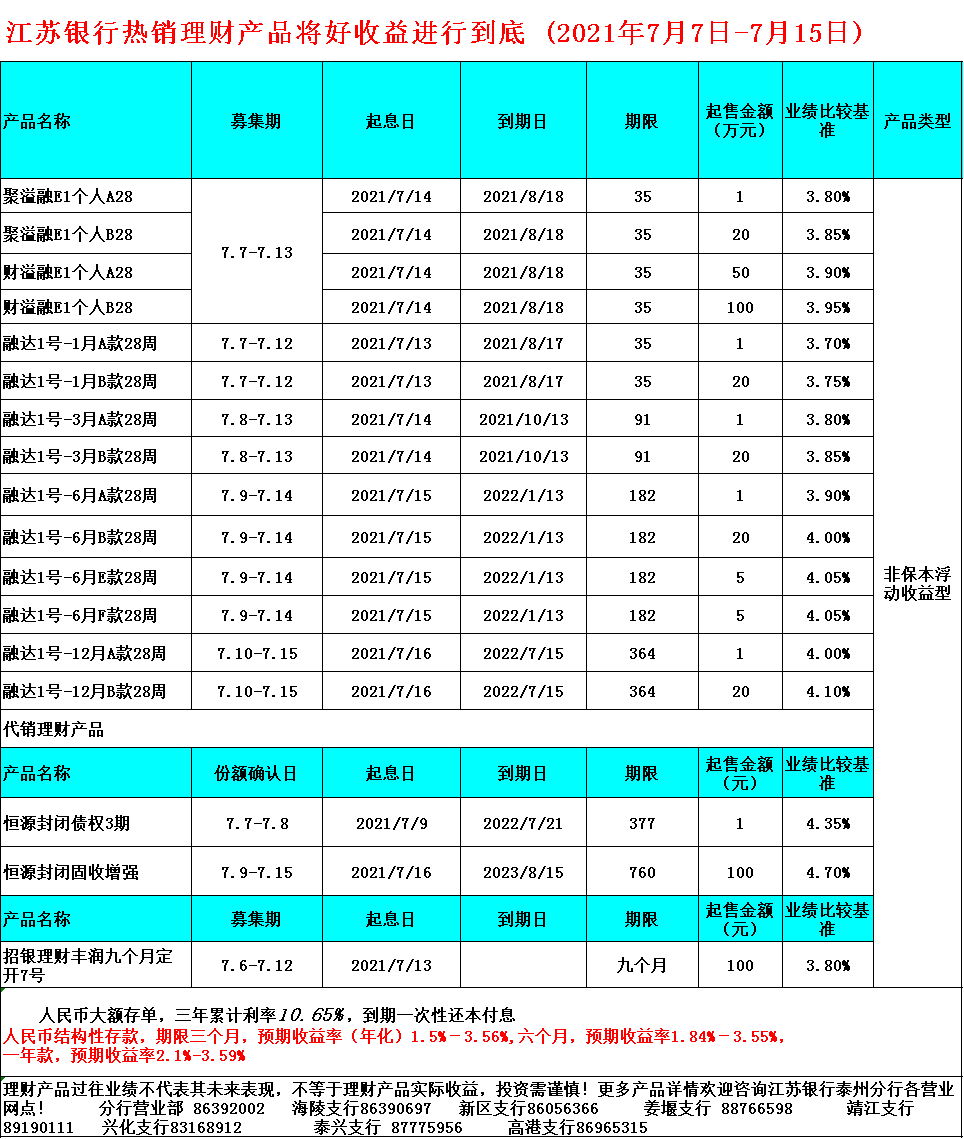 60e6b448be252.png