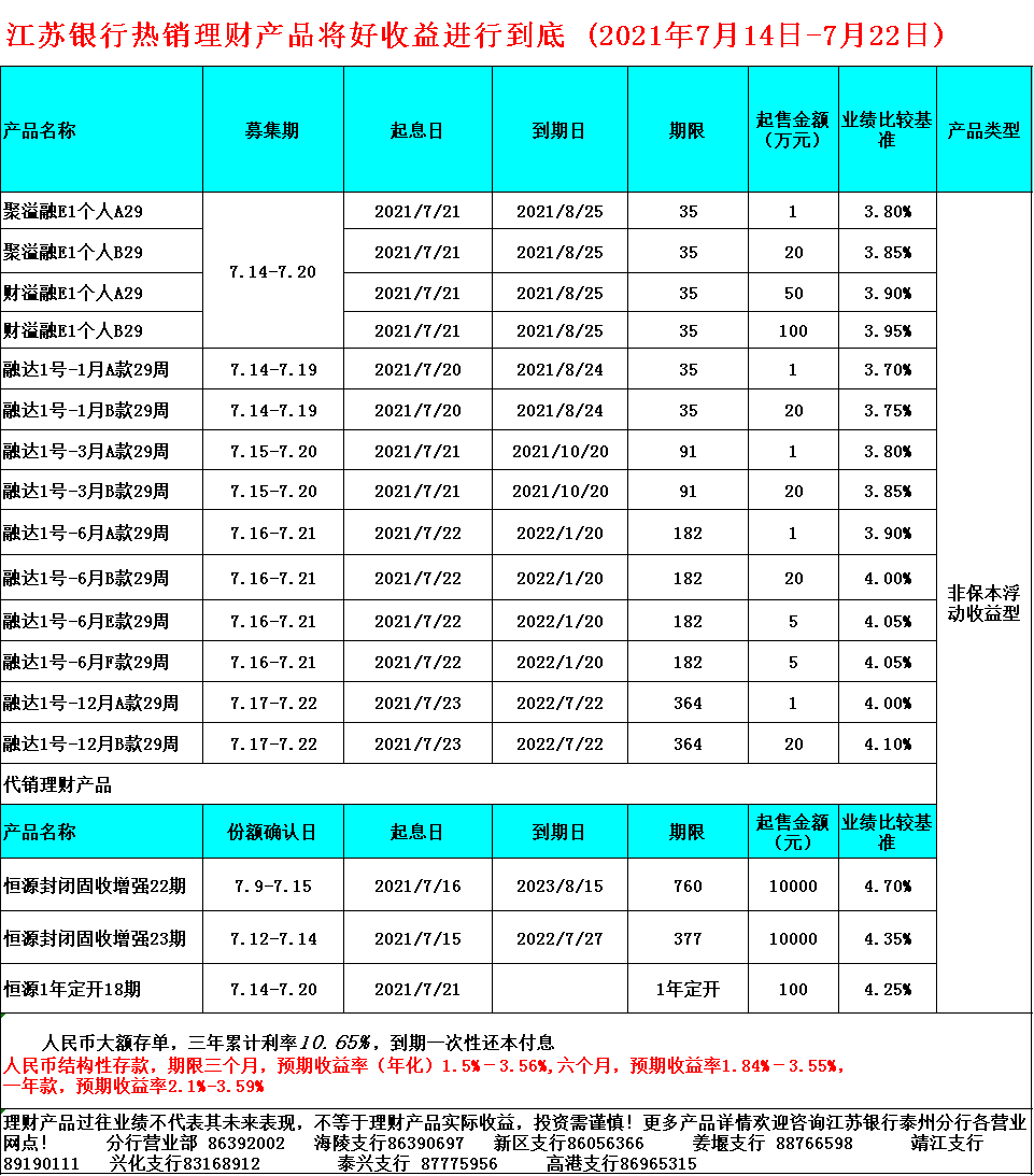 60f0df95e783d.png