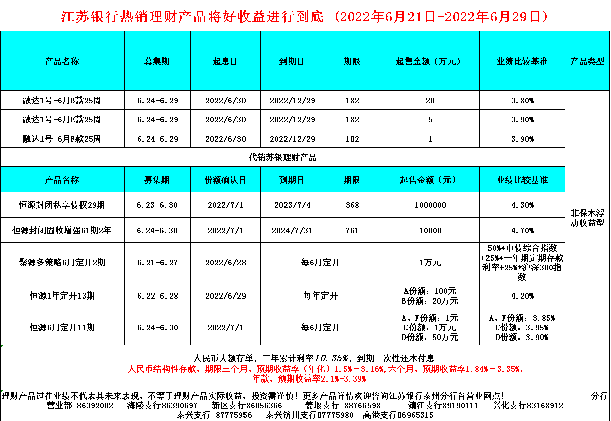 62b15e9415217.png