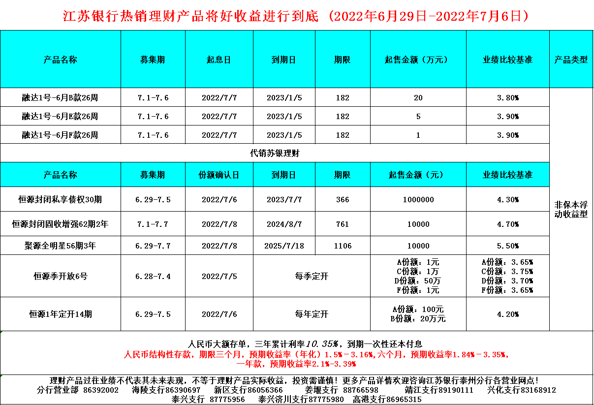 62babdbdaf457.png