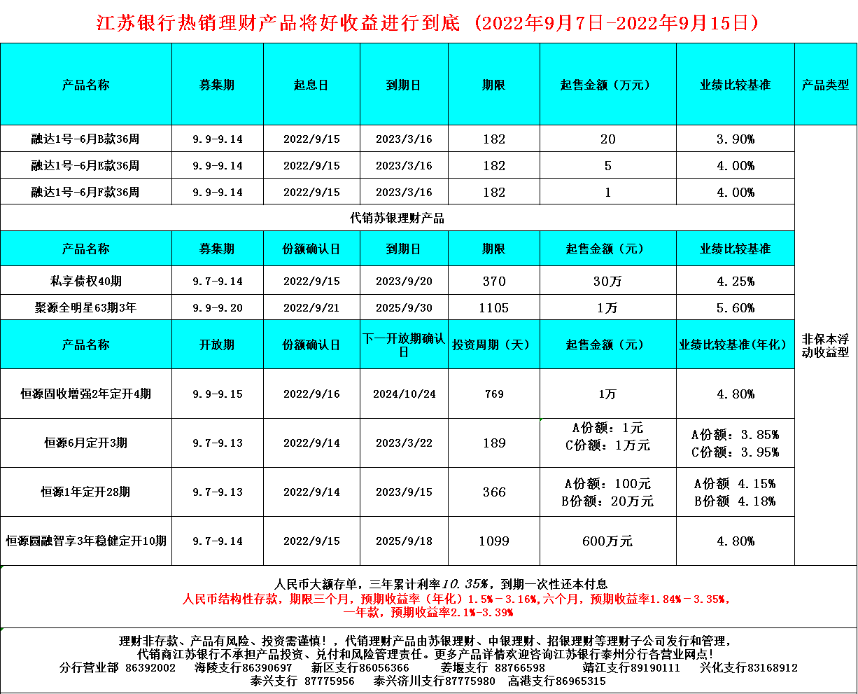 6316ef0f6e49c.png