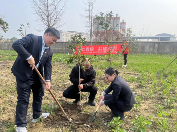 南京银行泰州分行开展“植此青绿”系列主题活动