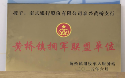 686628fee05ac.png