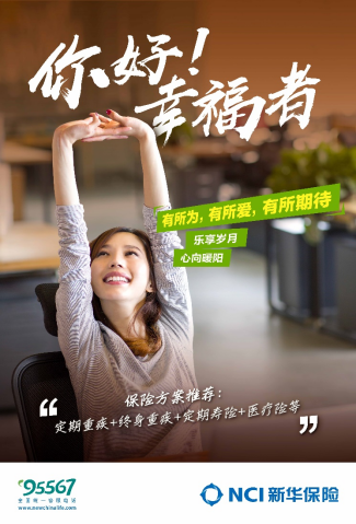 686b7c954d282.png