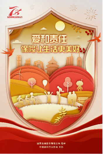 686e0a922c85f.png