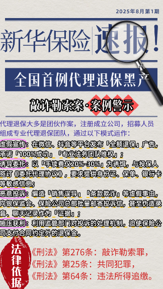 68998f62b9431.png