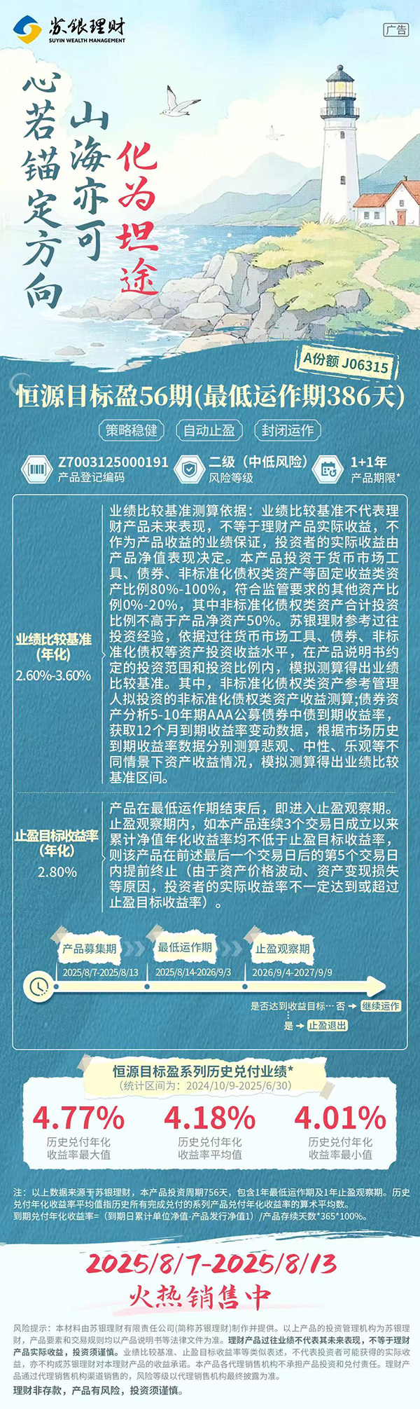 689d449e26b10.jpg