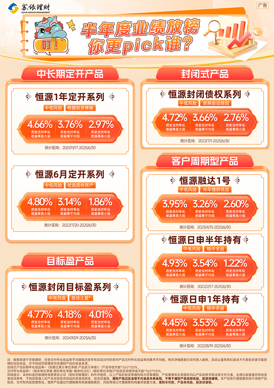 68a7d05bb65b1.jpg