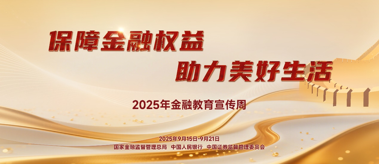 68c8d550be210.png