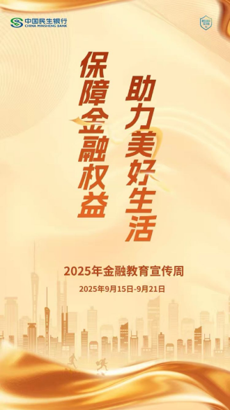 68ca173e59c7c.png