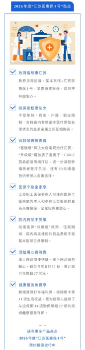 68cd0a286546c.png