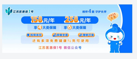68cd0a5d53417.png
