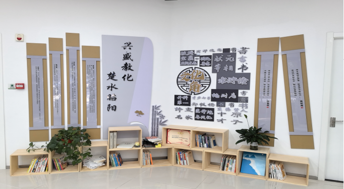 68da090107b66.png