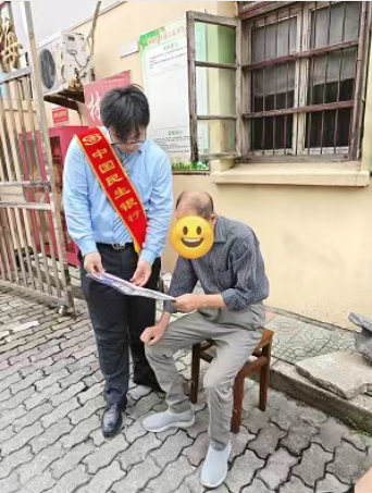 6903358a1d5c4.png 6903358a1d5c4.png