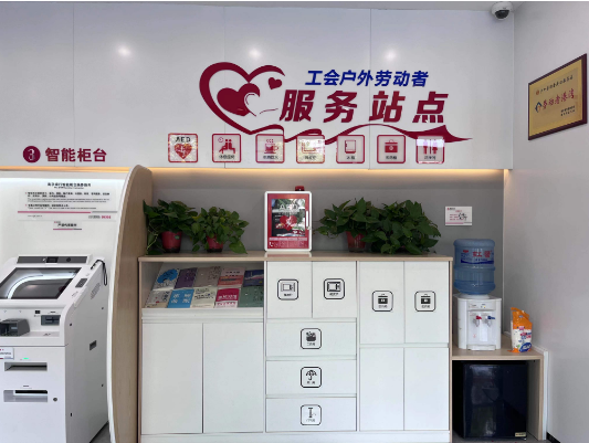 649bf2e4544fc.png 649bf2e4544fc.png