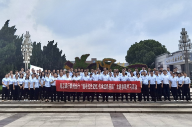 64a3b8713b397.png 64a3b8713b397.png