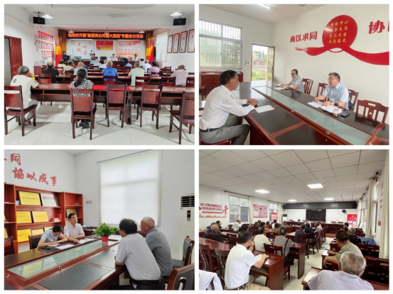 64ae124bba6eb.png 64ae124bba6eb.png