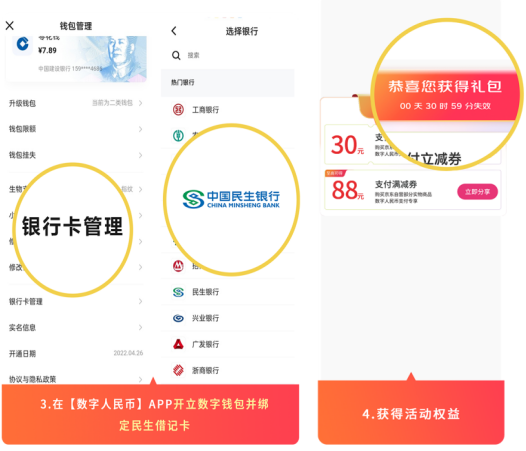 64ca1b215ee65.png 64ca1b215ee65.png