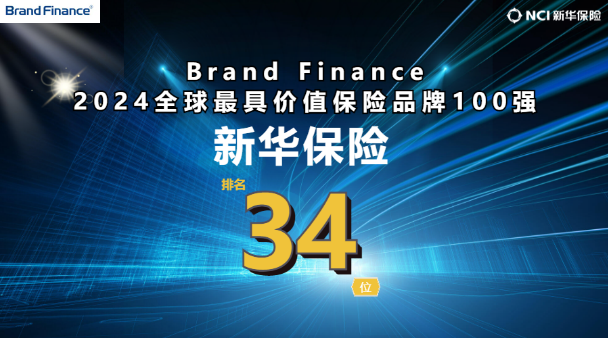 66163c766ea6d.png