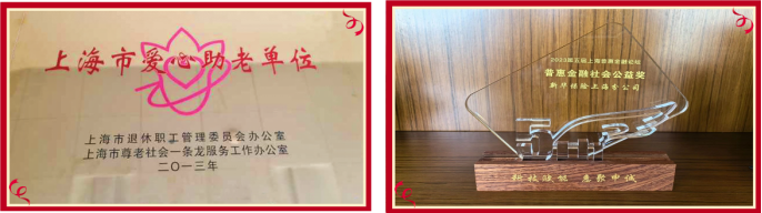 661cd80712f37.png