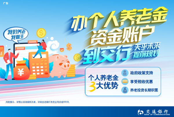 677cc0a856632.png