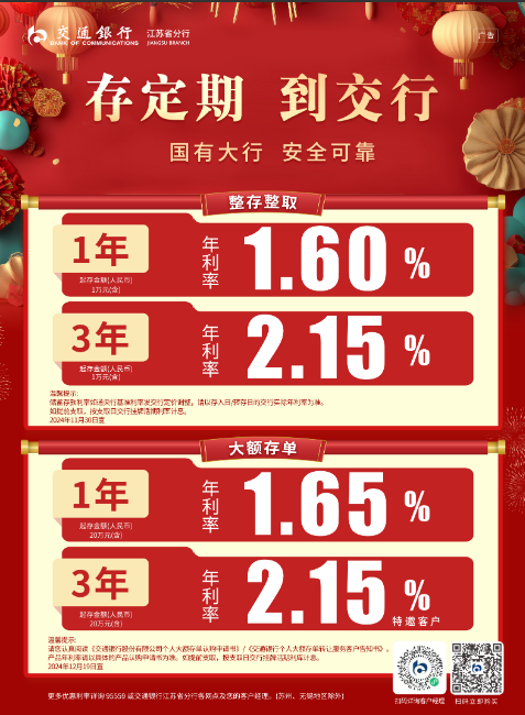 677cc63696c9e.png