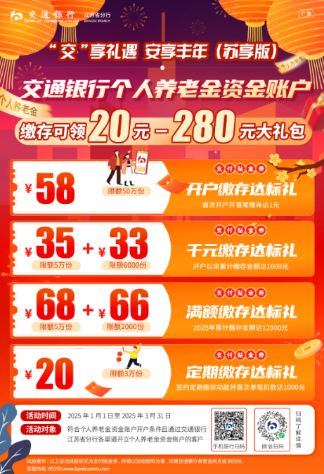 677cc6881bcec.png