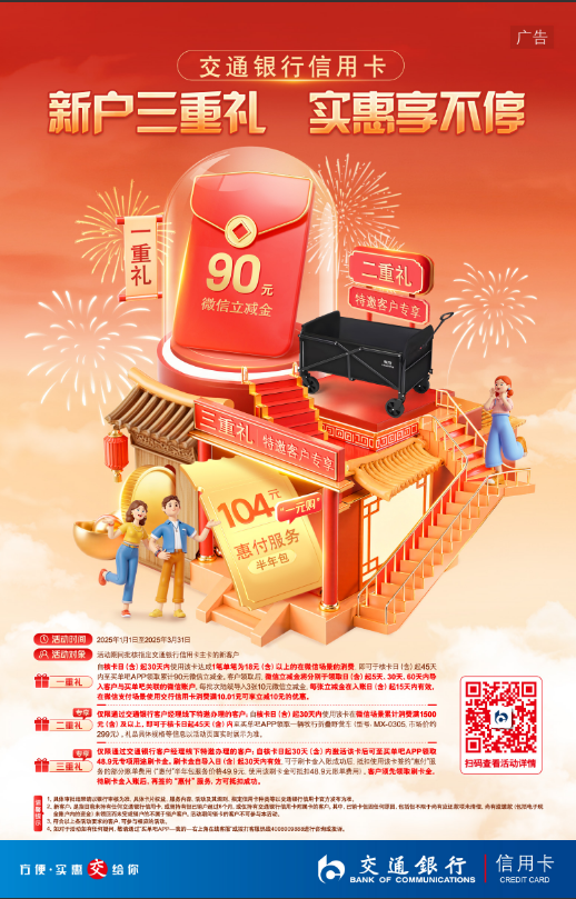 677cc6ae7045f.png