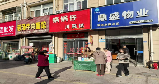 678ef8d532808.png