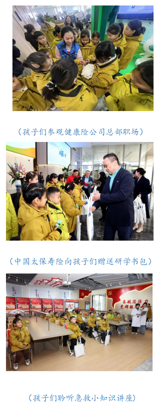 678f6783a926a.png