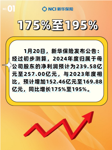 67a462b302e42.png