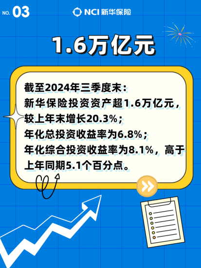 67a462fe0222d.png