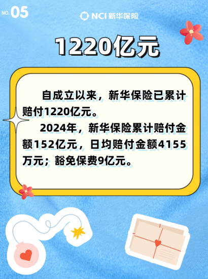 67a46345bc46f.png
