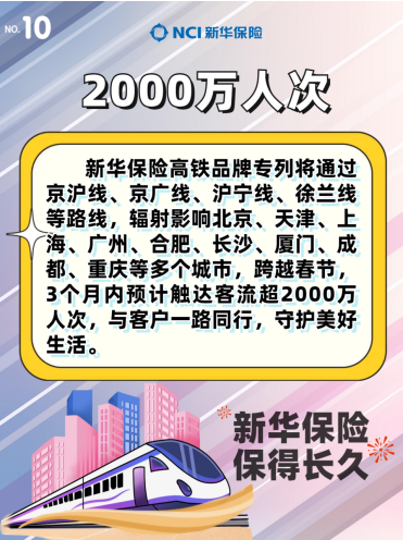 67a4641315b92.png