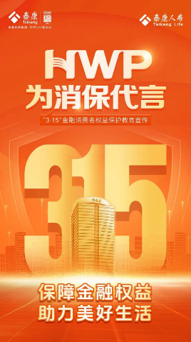 67cff14a38e57.png