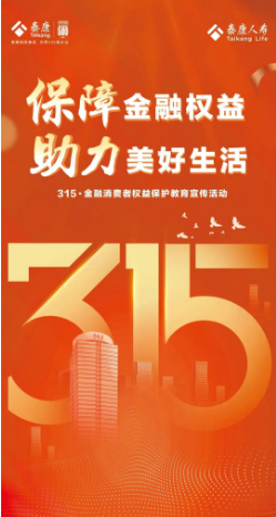 67cff1537f4a4.png