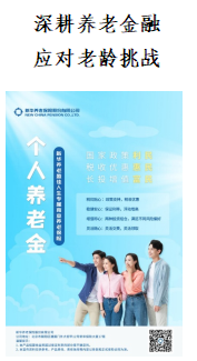 681ab05a81769.png