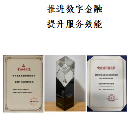 681ab0bc2636e.png