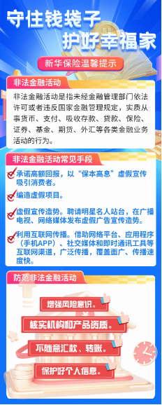 684f6a6f0918e.png
