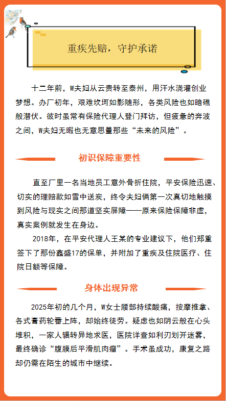 685a4627162dd.png
