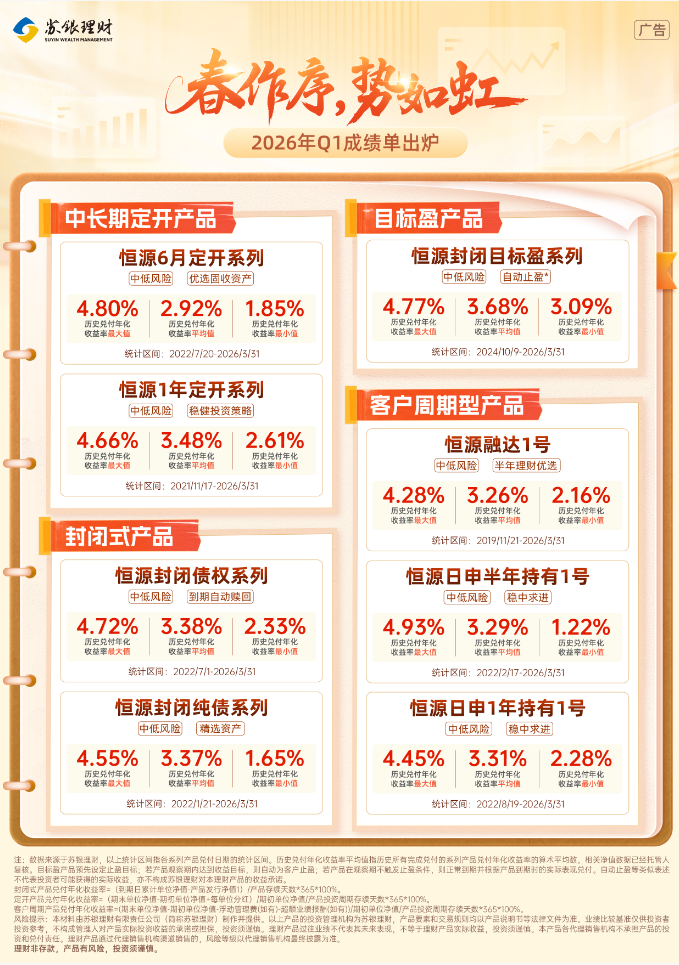 6a2d3fb7b5453.png